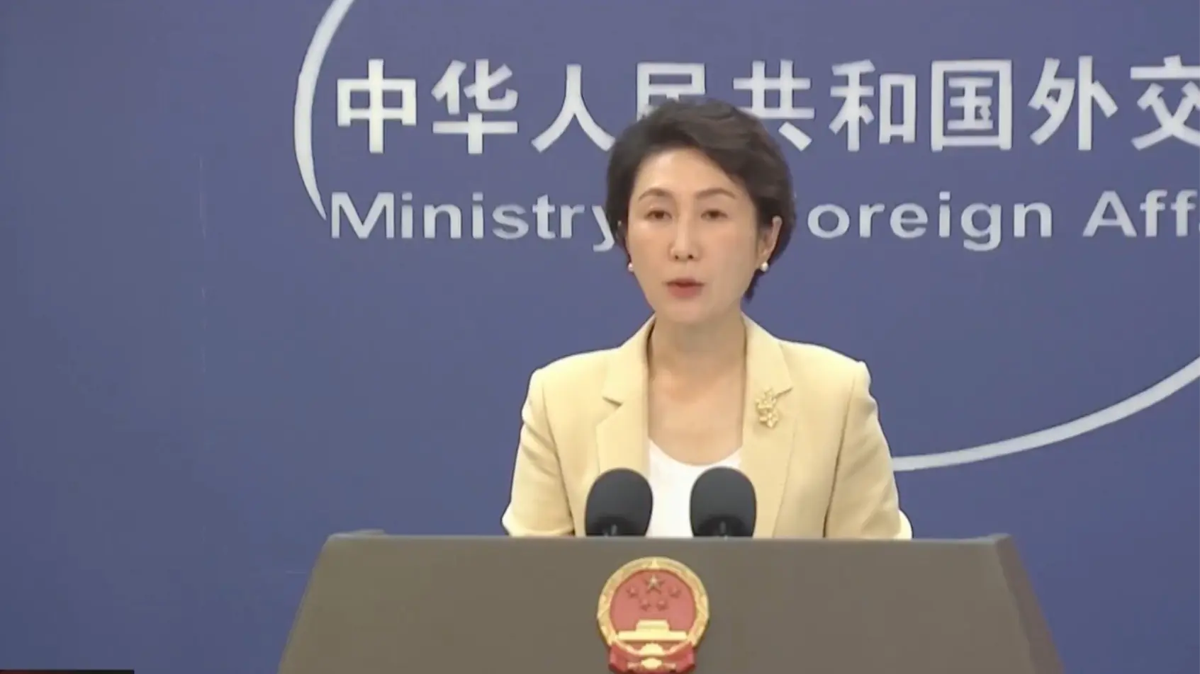 Trung Quốc yêu cầu Nhật Bản rút phát biểu về Đài Loan Trung Quốc yêu cầu Nhật Bản rút phát biểu về Đài Loan